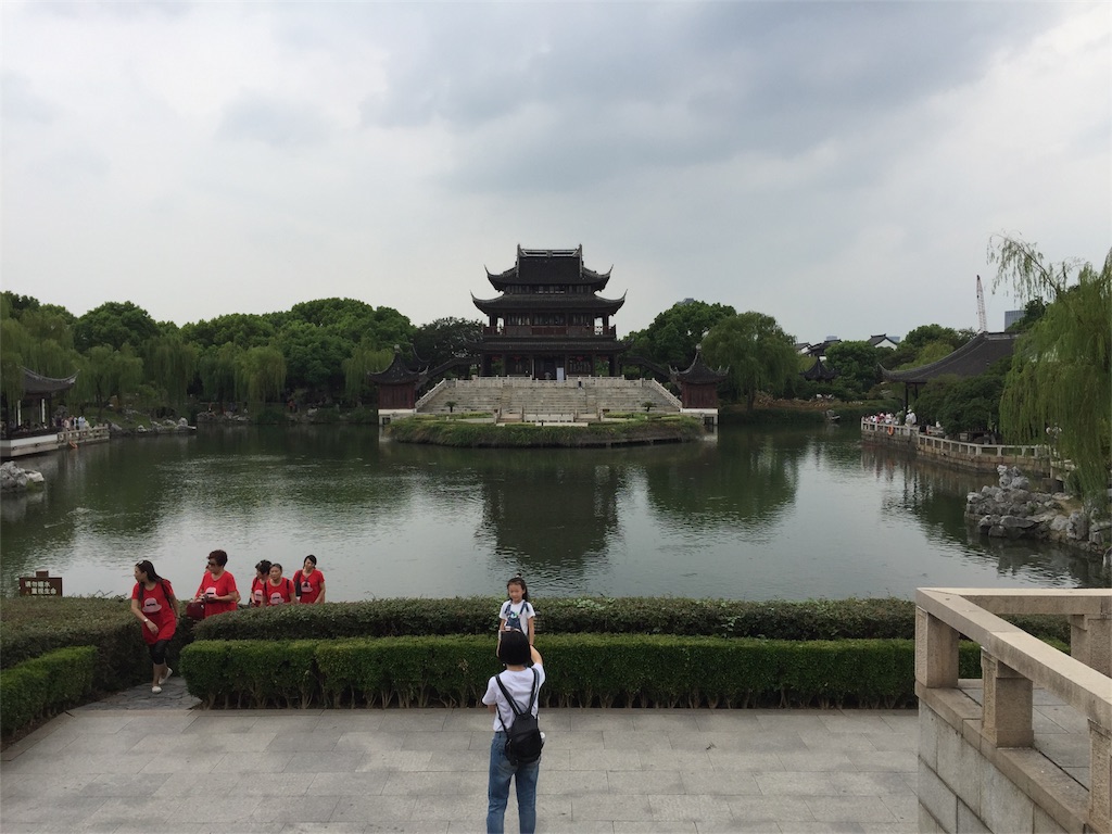 f:id:chanmanao:20171101023816j:image