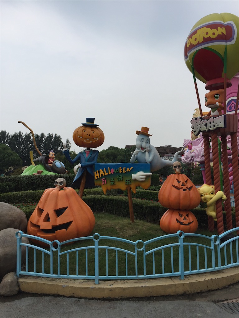 f:id:chanmanao:20171106034509j:image