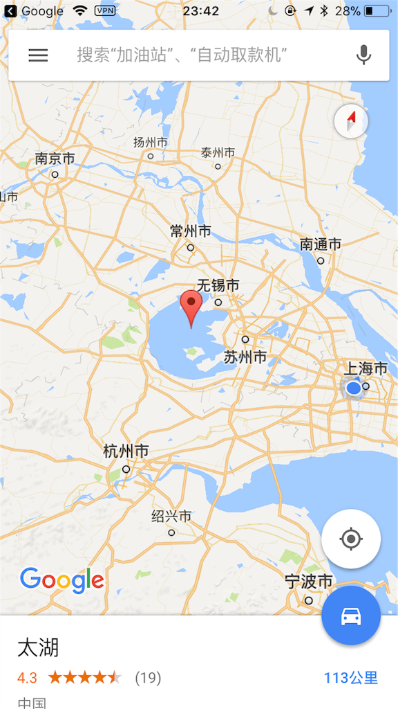 早わかり上海附近鳥瞰図／最新上海市街地図 中華民国詳細　上海近郊　和楽路発行 5: 上海の地図