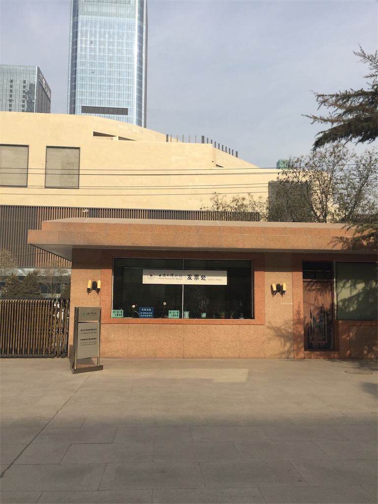 f:id:chanmanao:20180126232221j:image