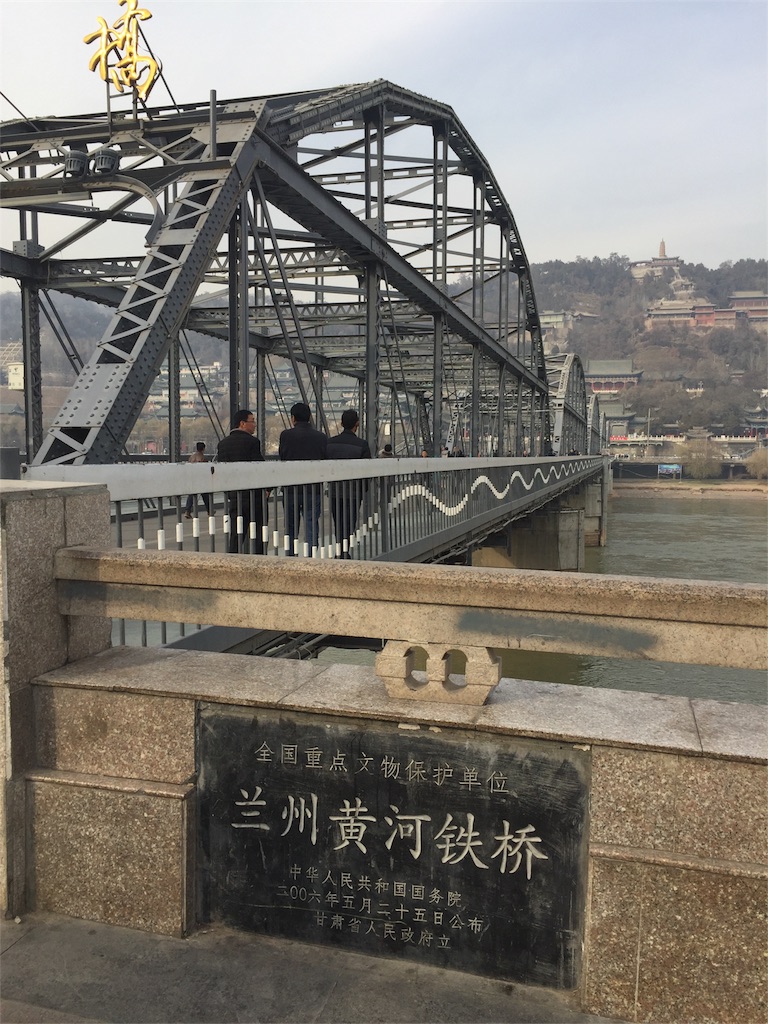 f:id:chanmanao:20180126232905j:image
