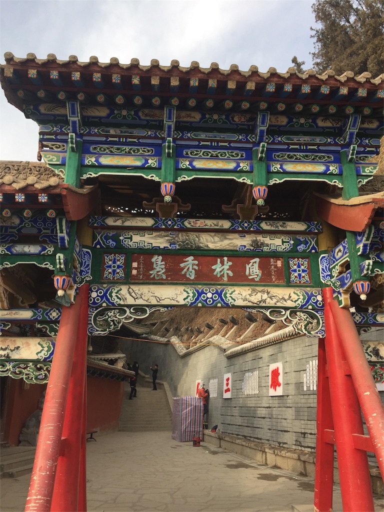 f:id:chanmanao:20180126233417j:image