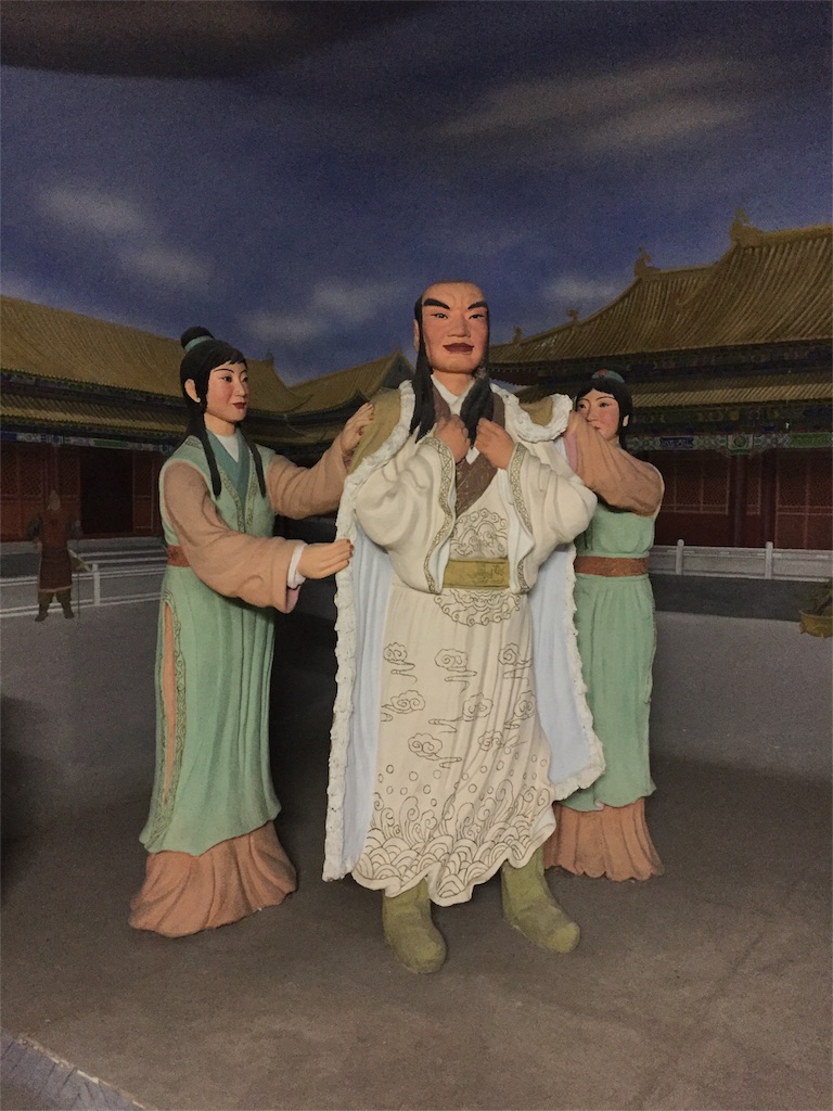 f:id:chanmanao:20180213000036j:image