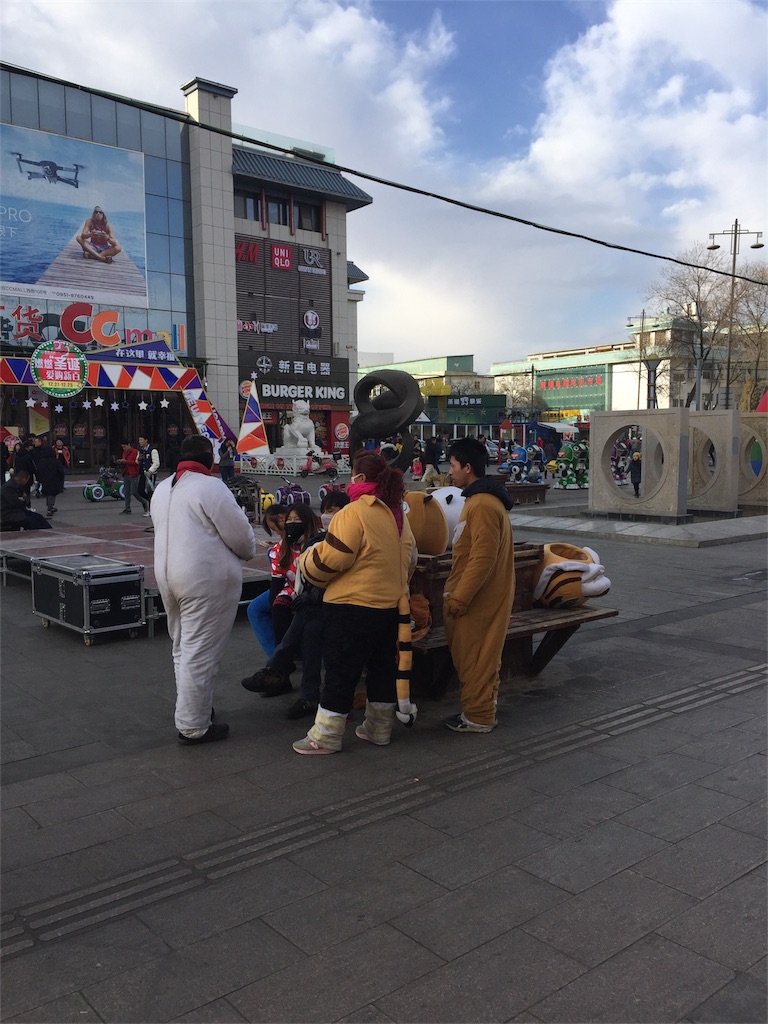 f:id:chanmanao:20180214011747j:image