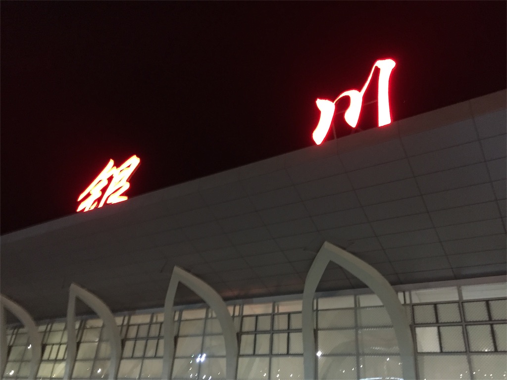 f:id:chanmanao:20180214223947j:image