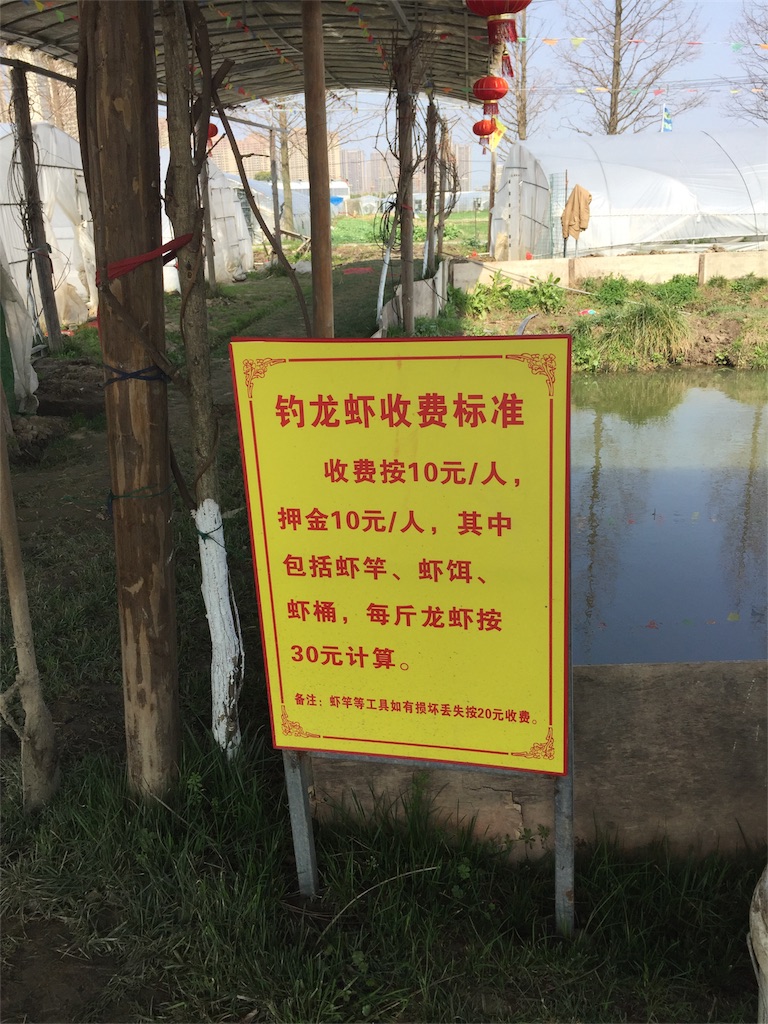 f:id:chanmanao:20180310182756j:image