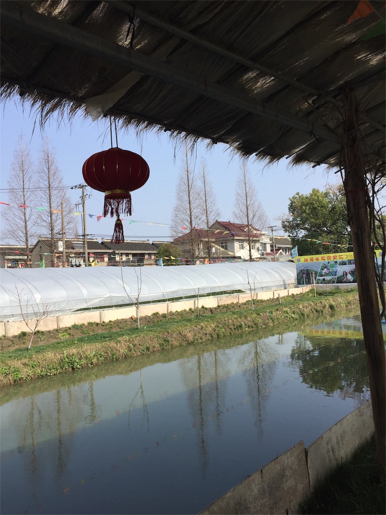 f:id:chanmanao:20180310182952j:image