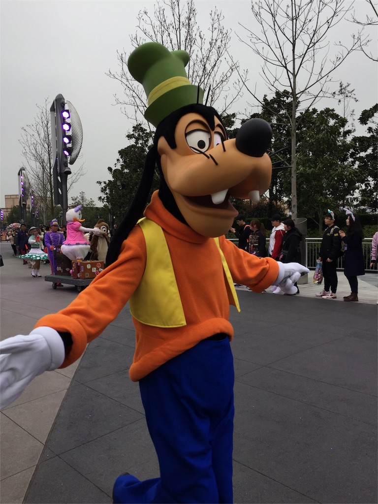 f:id:chanmanao:20180324142124j:image