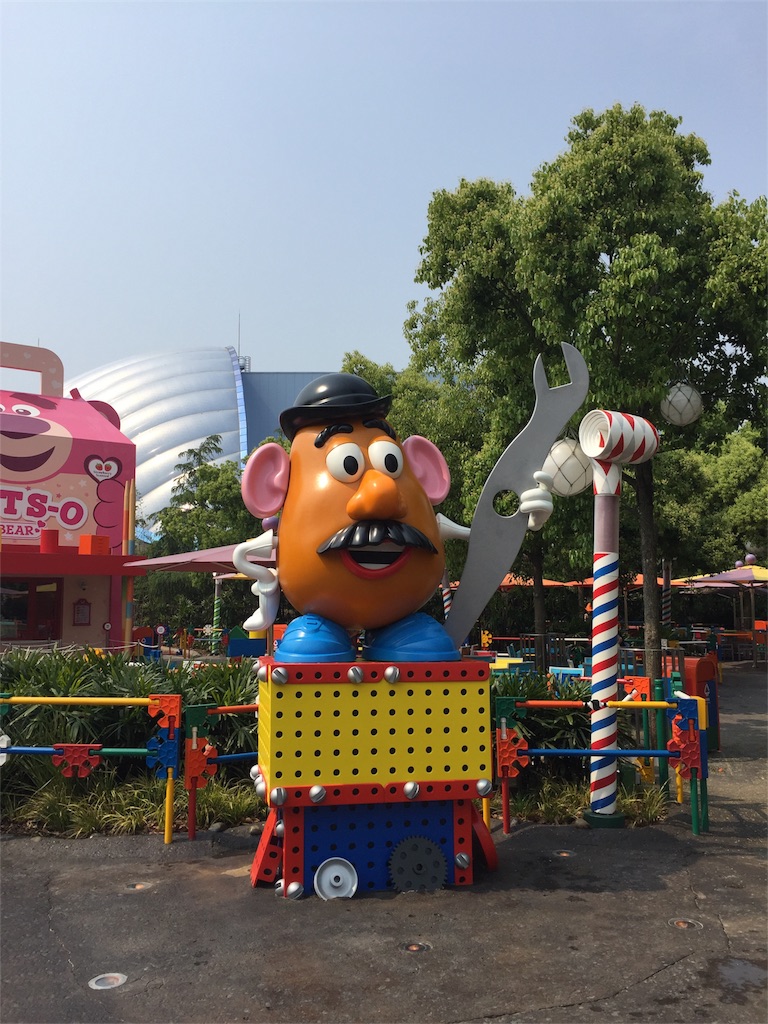 f:id:chanmanao:20180429190835j:image f:id:chanmanao:20180429190835j:image