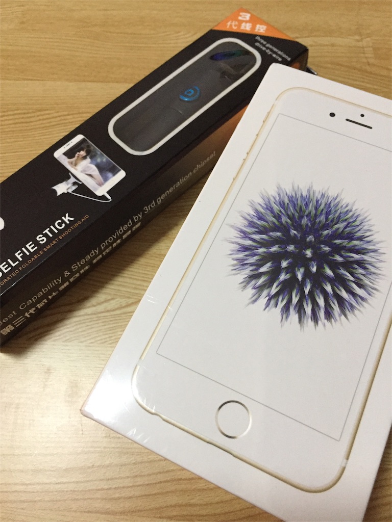 f:id:chanmanao:20180622022502j:image