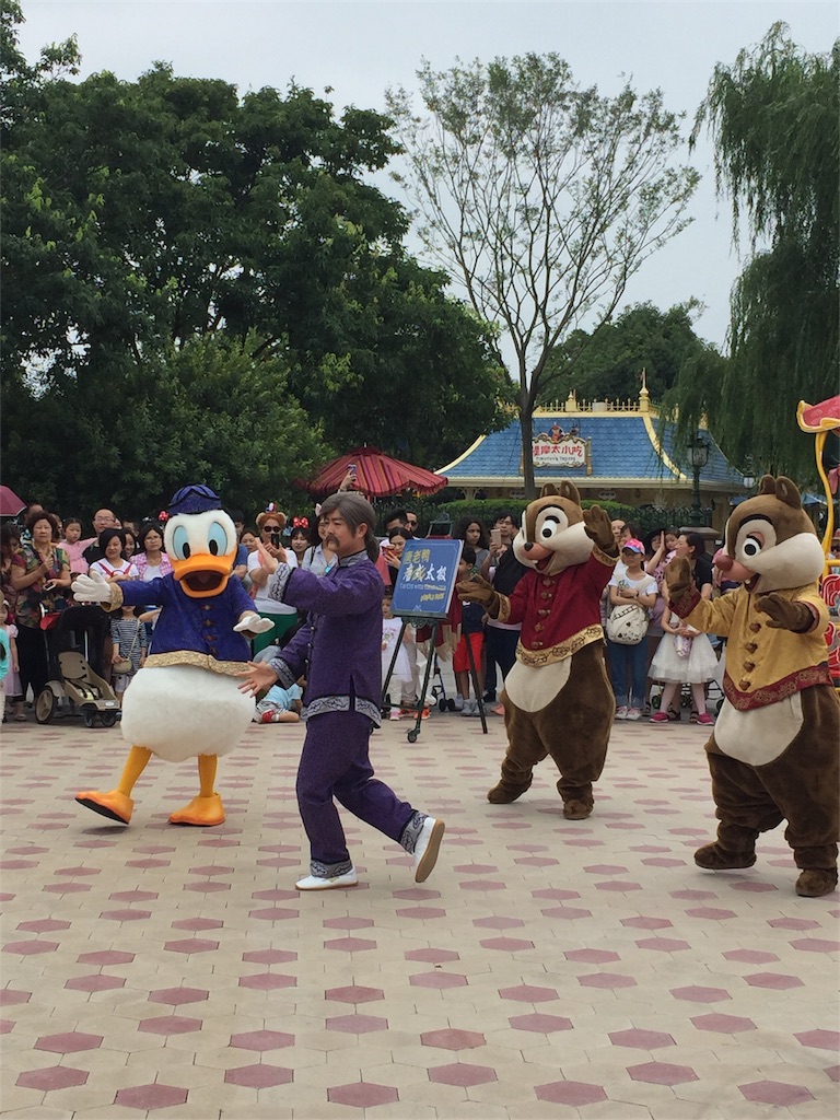 f:id:chanmanao:20180624180705j:image