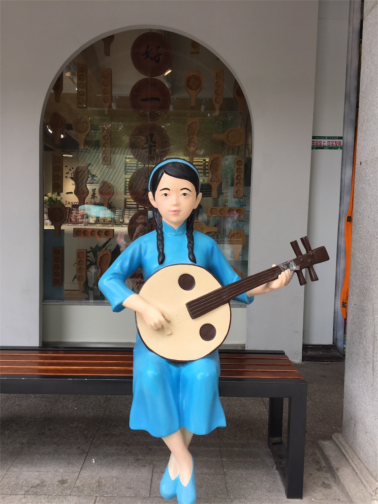 f:id:chanmanao:20180704233855j:image