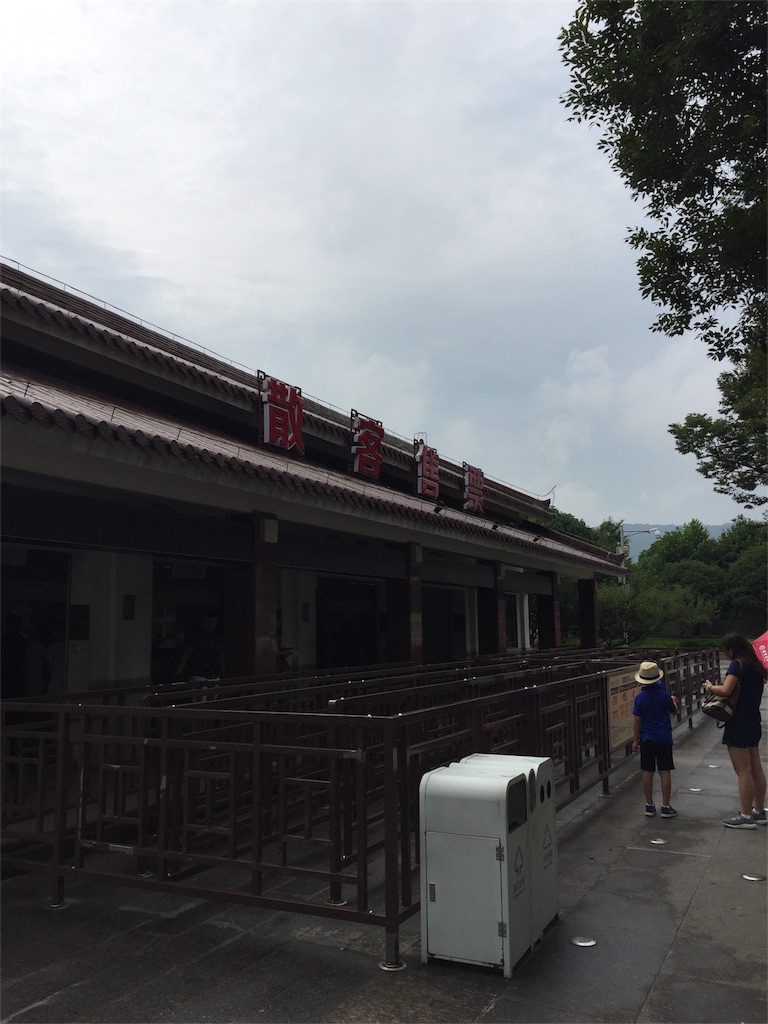 f:id:chanmanao:20180711004019j:image f:id:chanmanao:20180711004019j:image