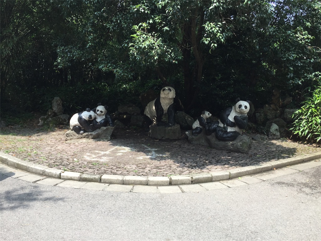 f:id:chanmanao:20180805000652j:image