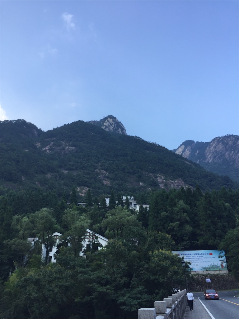 f:id:chanmanao:20180818212924j:image f:id:chanmanao:20180818212924j:image