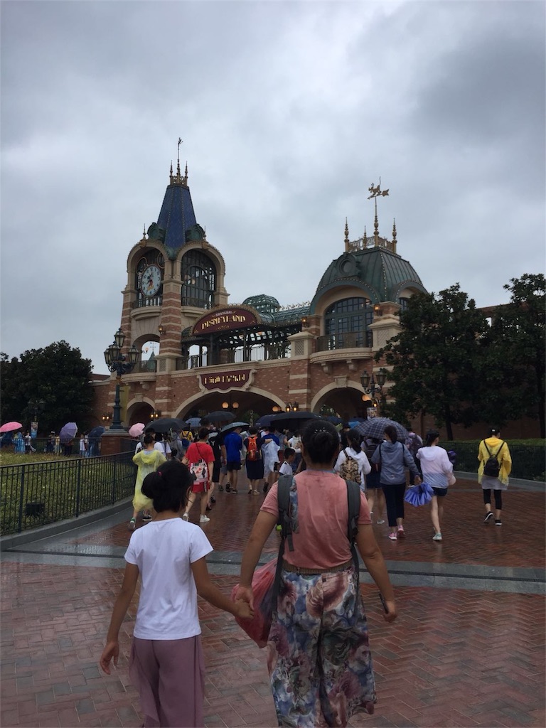 f:id:chanmanao:20180826131704j:image