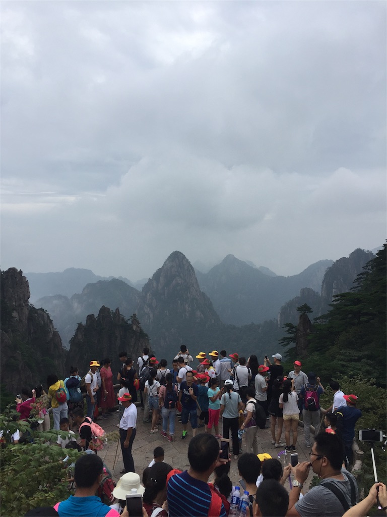 f:id:chanmanao:20180827235111j:image