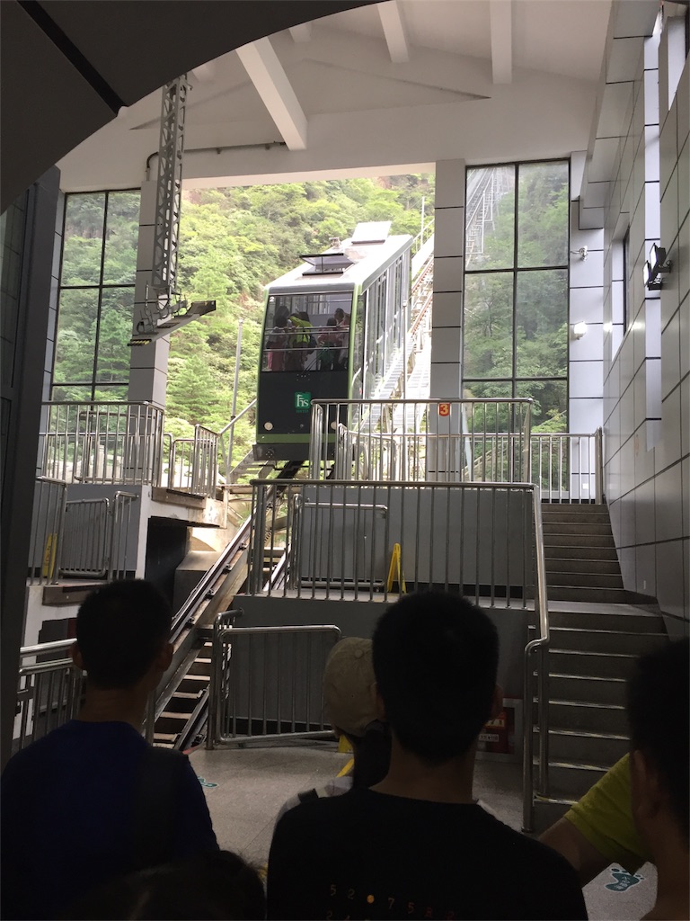 f:id:chanmanao:20180828013841j:image