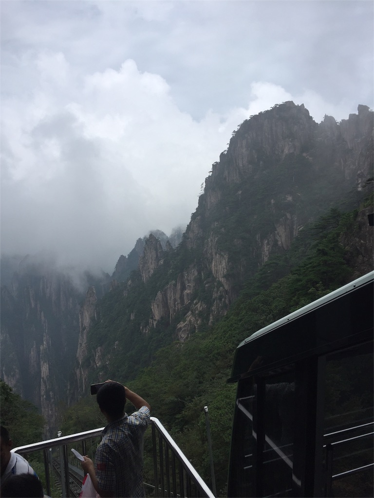 f:id:chanmanao:20180828073326j:image