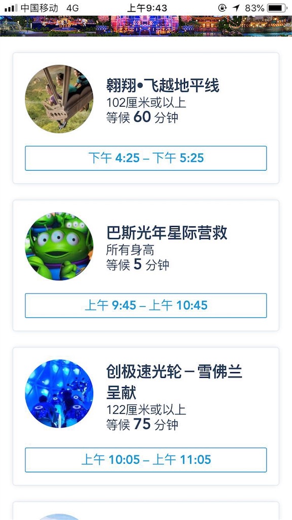 f:id:chanmanao:20180908030606j:image f:id:chanmanao:20180908030606j:image