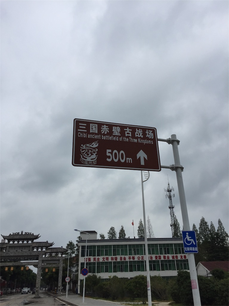f:id:chanmanao:20180909214329j:image