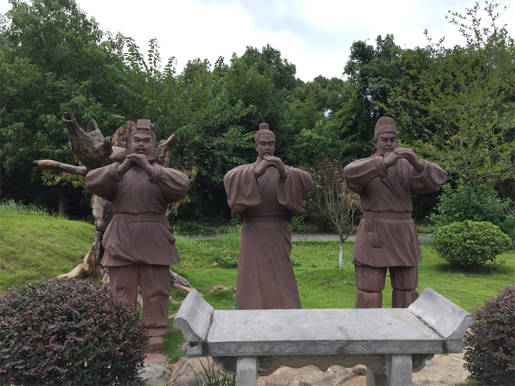 f:id:chanmanao:20180909221153j:image