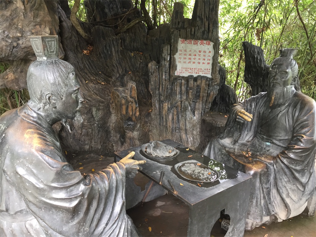 f:id:chanmanao:20180909221722j:image