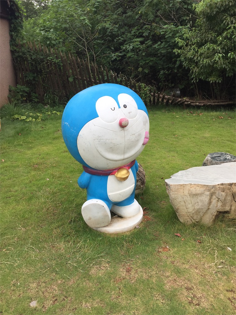 f:id:chanmanao:20180909223418j:image