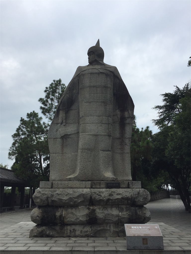 f:id:chanmanao:20180909225853j:image