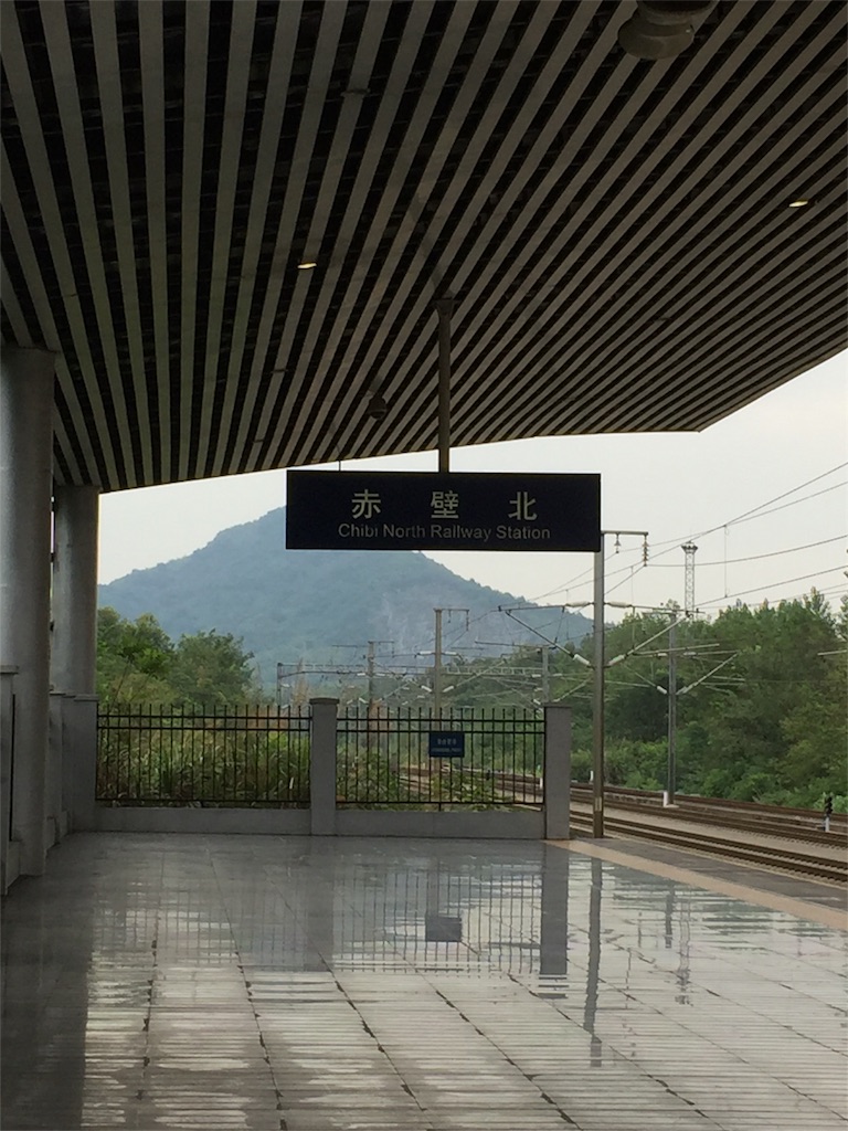 f:id:chanmanao:20180914091028j:image