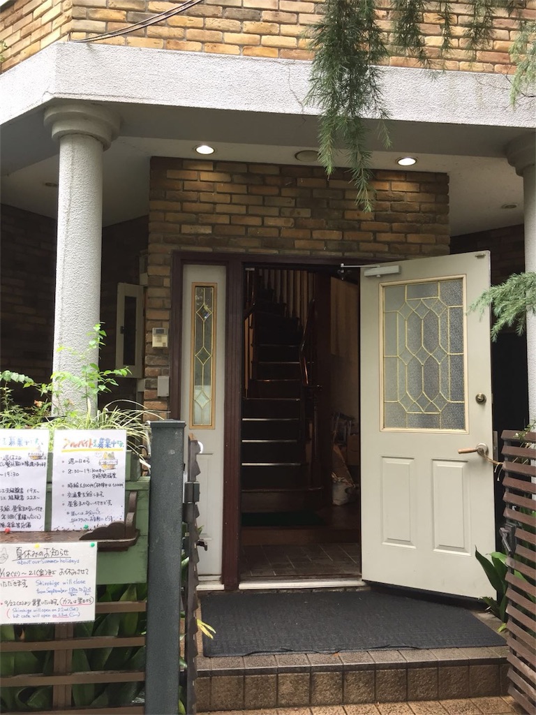 f:id:chanmanao:20180917073507j:image f:id:chanmanao:20180917073507j:image