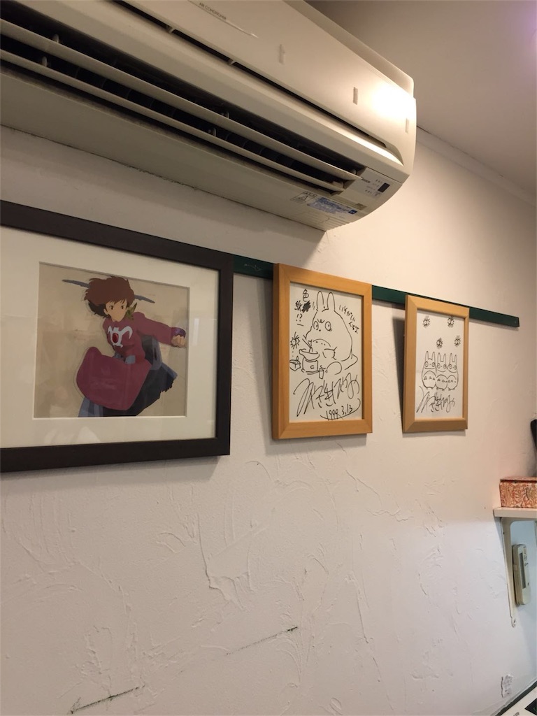 f:id:chanmanao:20180917074707j:image f:id:chanmanao:20180917074707j:image