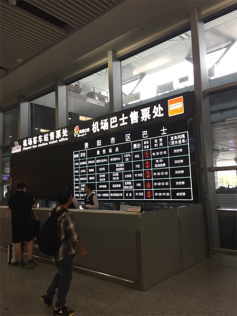 f:id:chanmanao:20180928023019j:image
