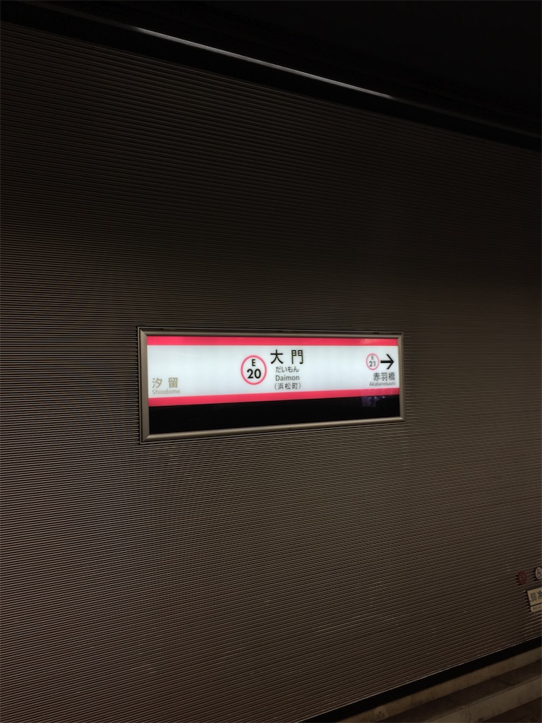 f:id:chanmanao:20181013055230j:image