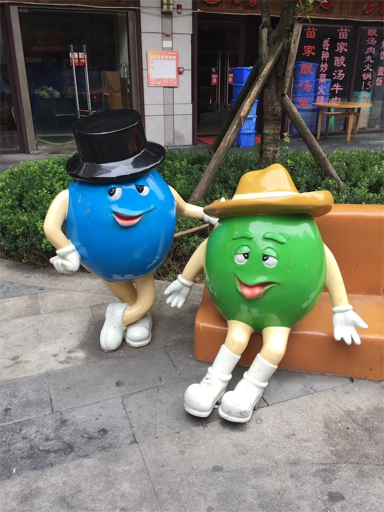 f:id:chanmanao:20181026015525j:image