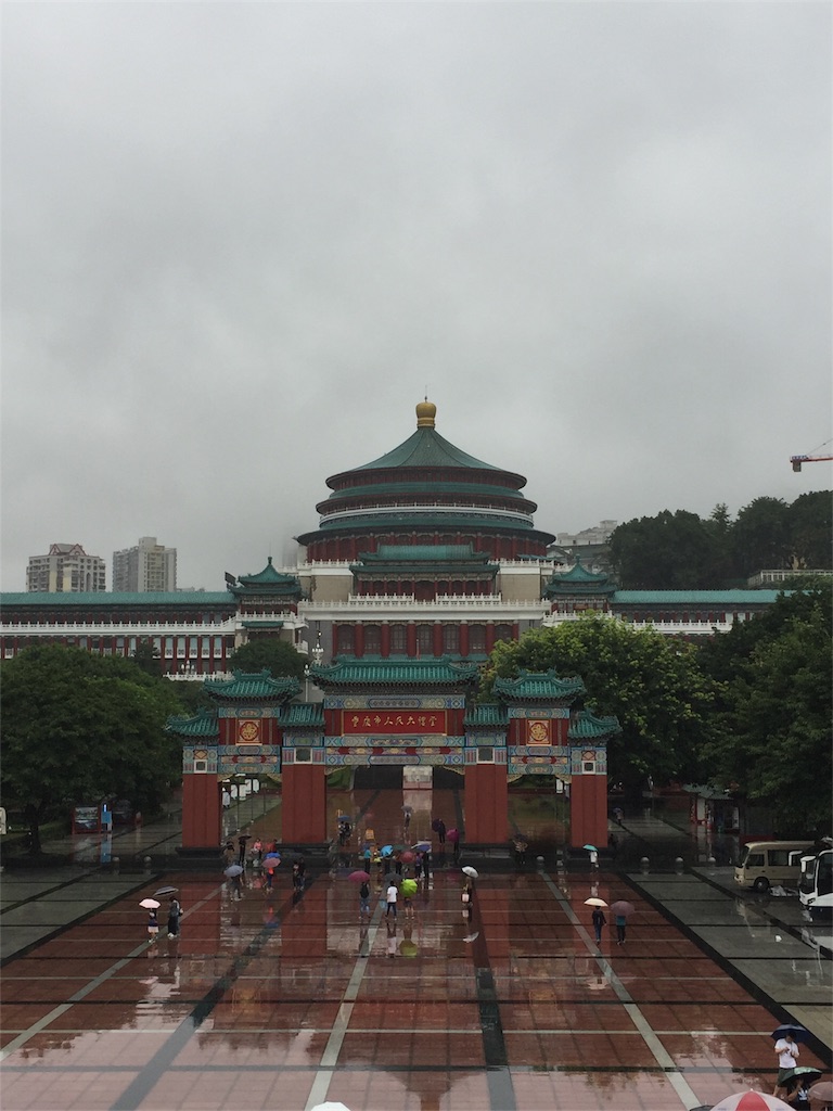 f:id:chanmanao:20181028224025j:image