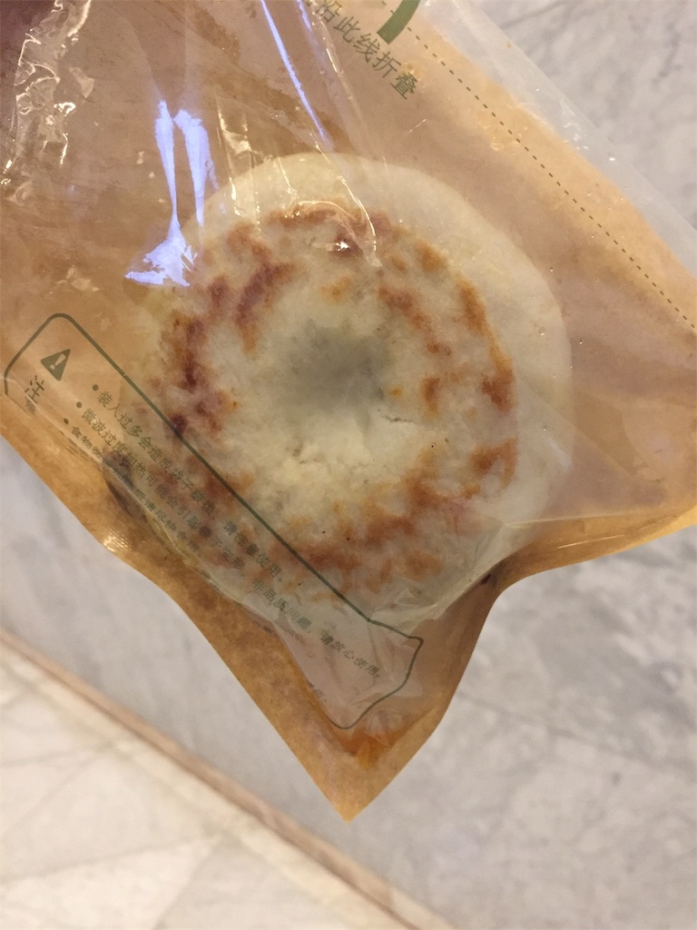 f:id:chanmanao:20181116011523j:image