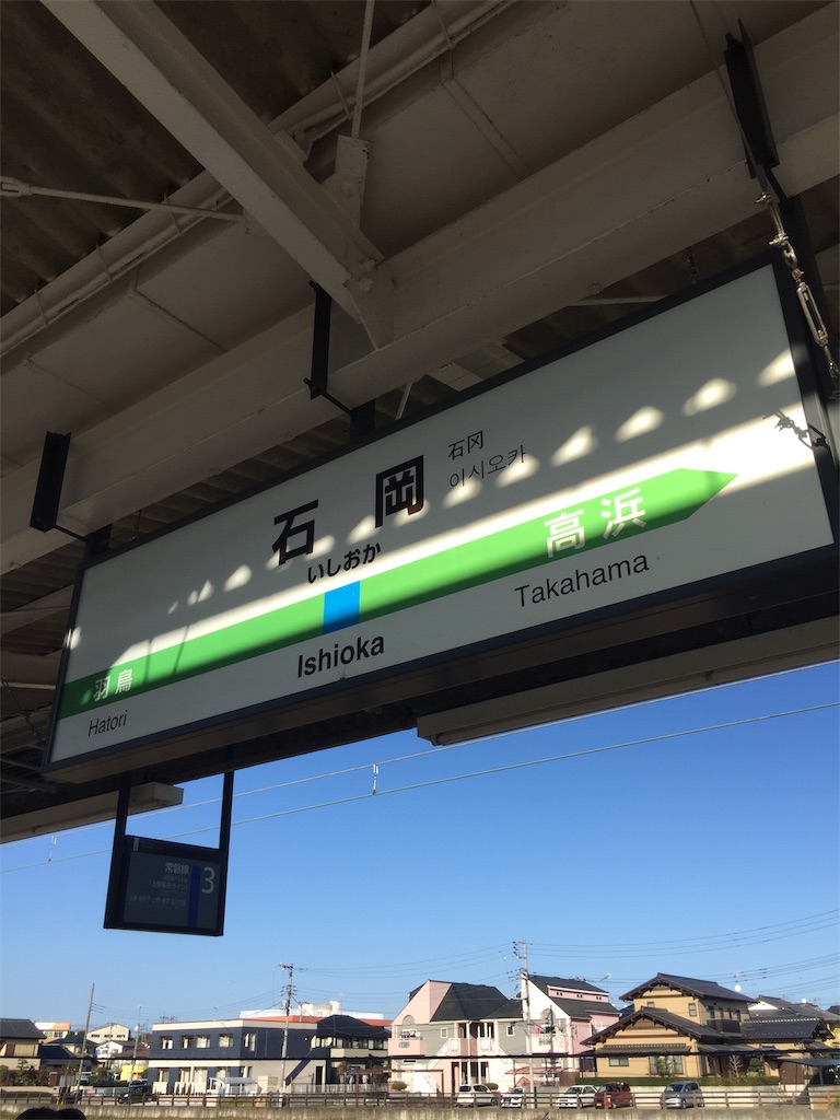 f:id:chanmanao:20181202082156j:image
