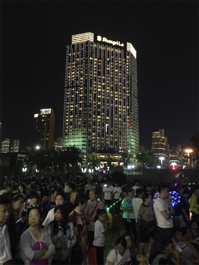 f:id:chanmanao:20181207001037j:image