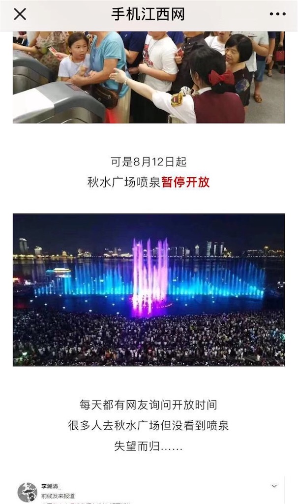 f:id:chanmanao:20181207074803j:image