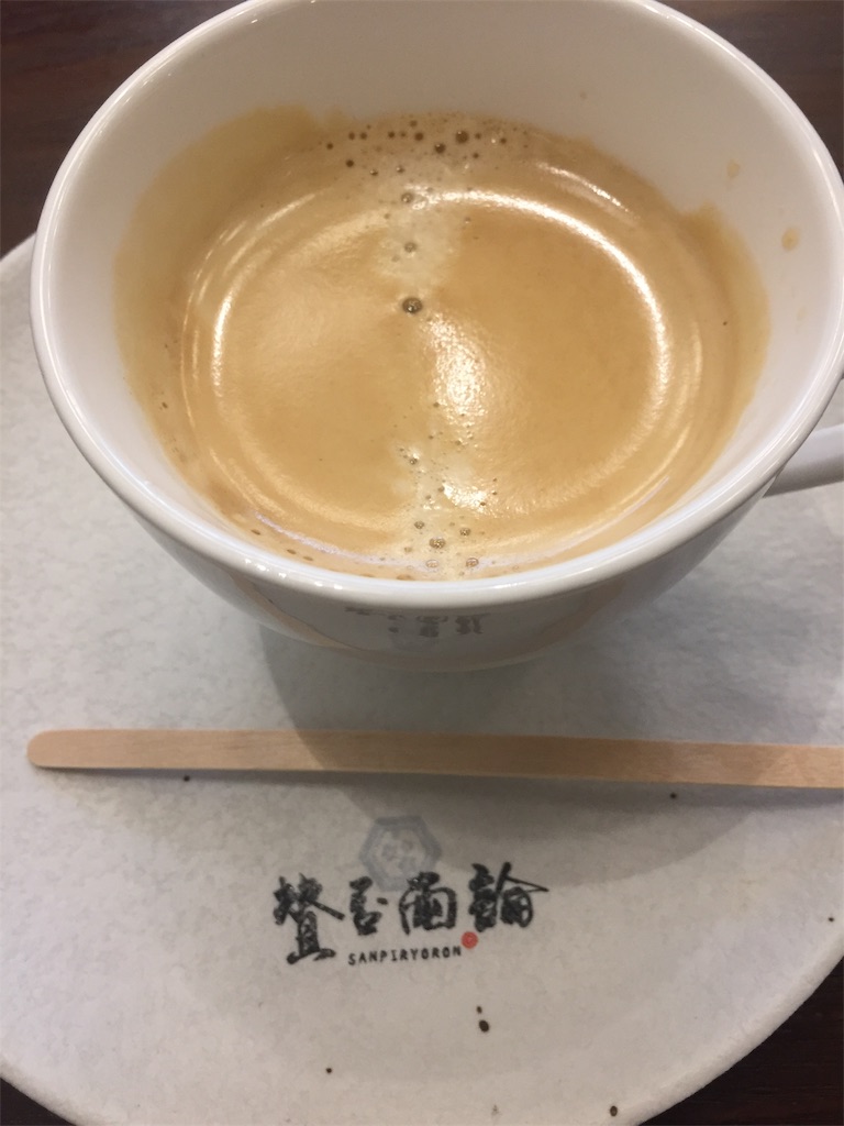 f:id:chanmanao:20181219010946j:image