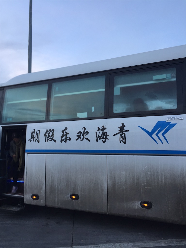 青海省旅行2日目① 中国のウユニことチャカ塩湖 - 上海駐在員の