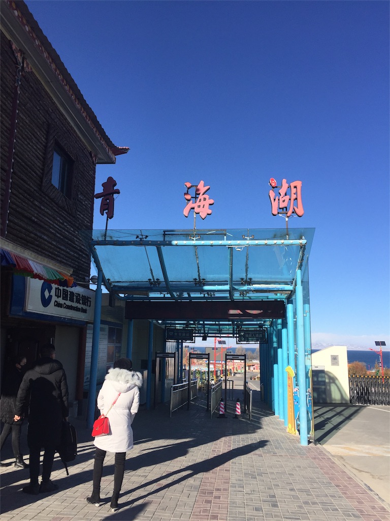 f:id:chanmanao:20181226073106j:image