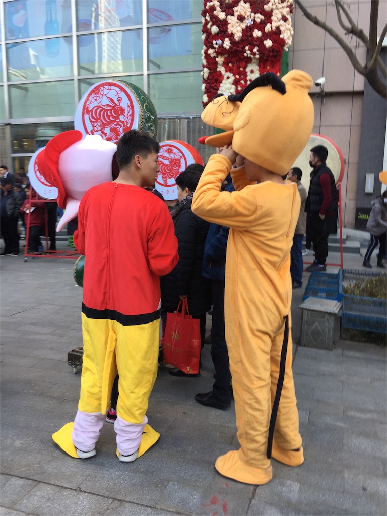 f:id:chanmanao:20190104093851j:image
