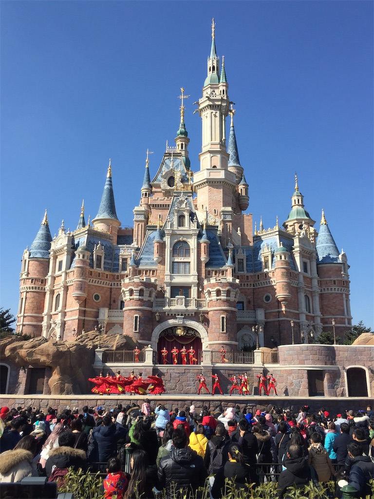 f:id:chanmanao:20190202075820j:image
