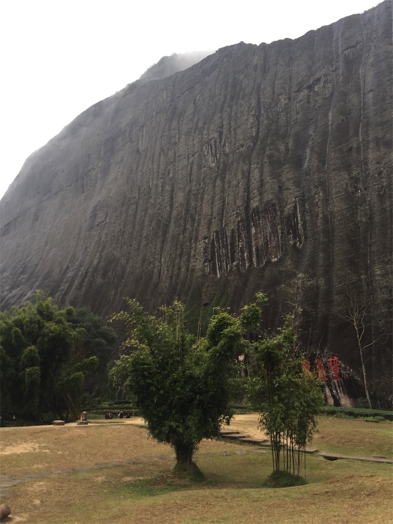 f:id:chanmanao:20190208220558j:image f:id:chanmanao:20190208220558j:image