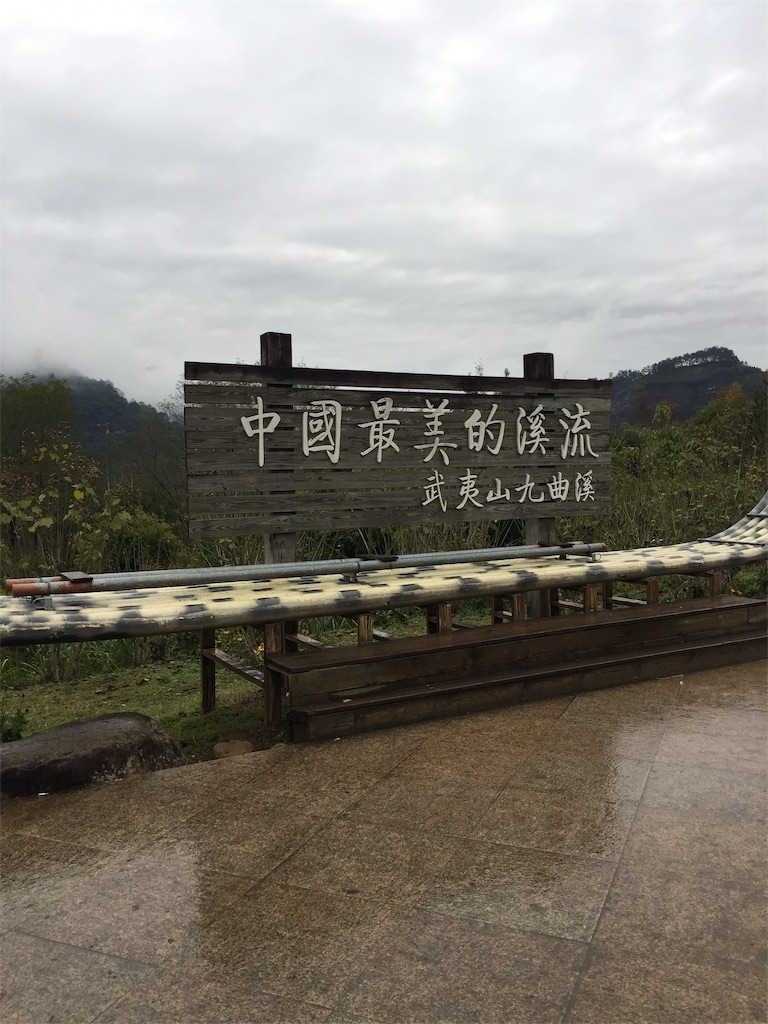 f:id:chanmanao:20190227012333j:image