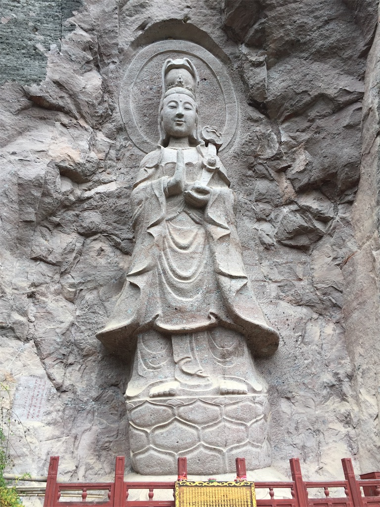 f:id:chanmanao:20190308002453j:image