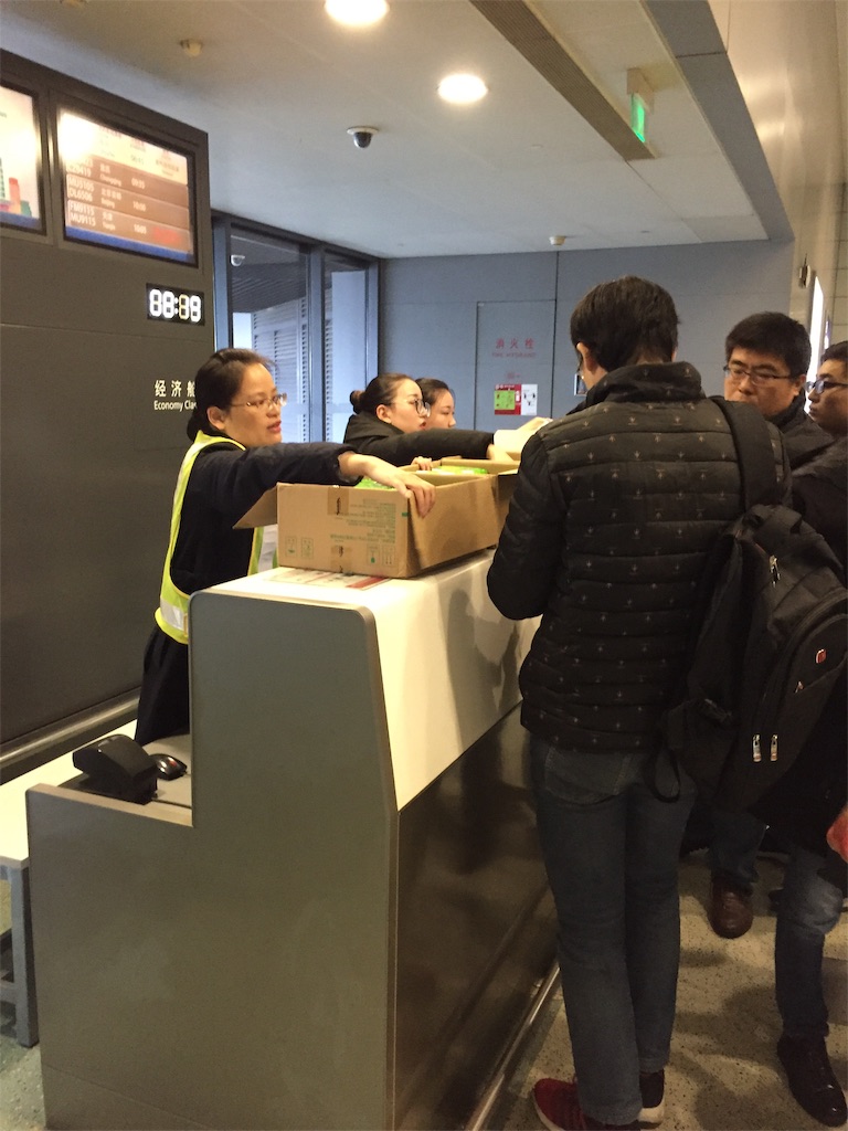 f:id:chanmanao:20190328013024j:image