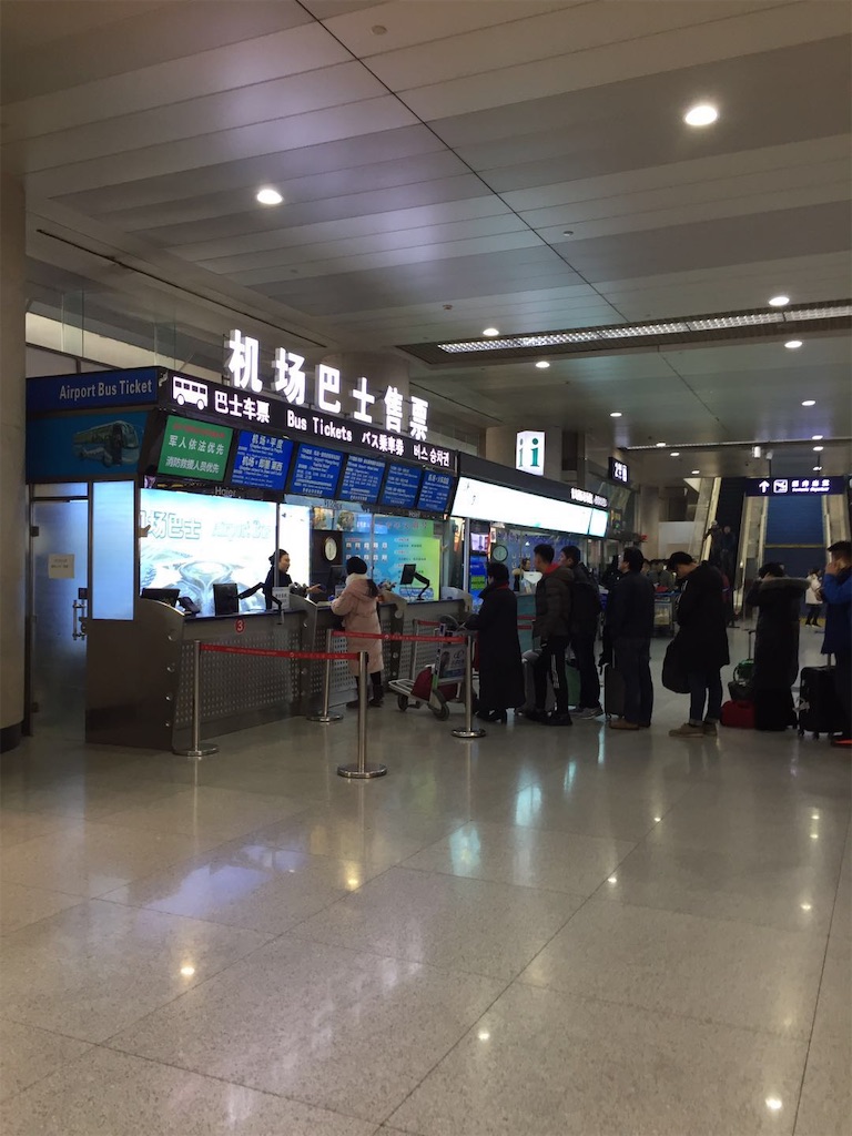 f:id:chanmanao:20190328014113j:image